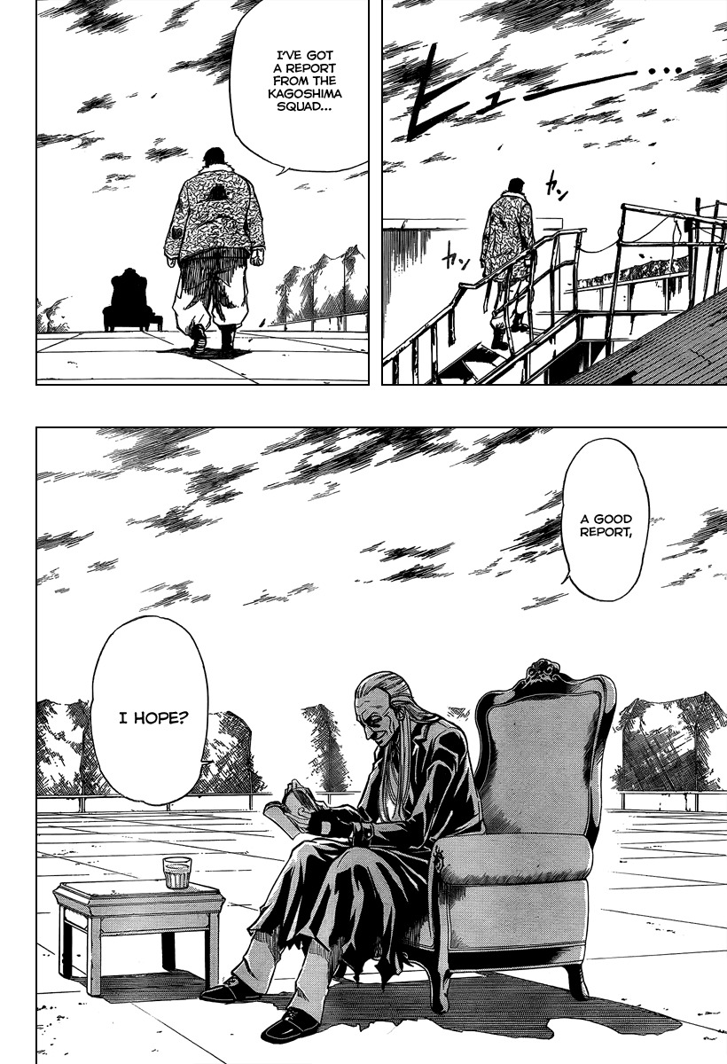 Psyren Chapter 72 page 18 - Chapter 72: Mukurojima
