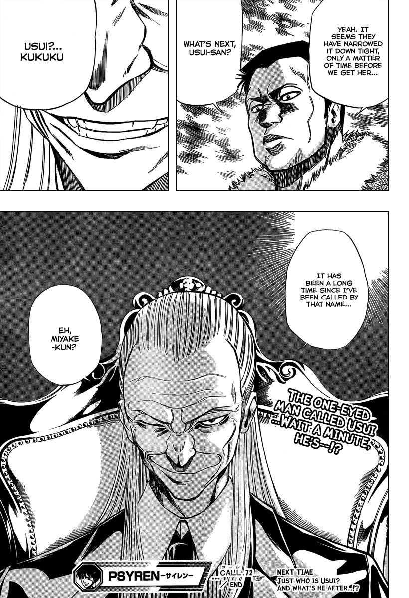 Psyren Chapter 72 page 19 - Chapter 72: Mukurojima