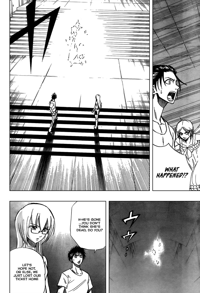 Psyren Chapter 72 page 2 - Chapter 72: Mukurojima
