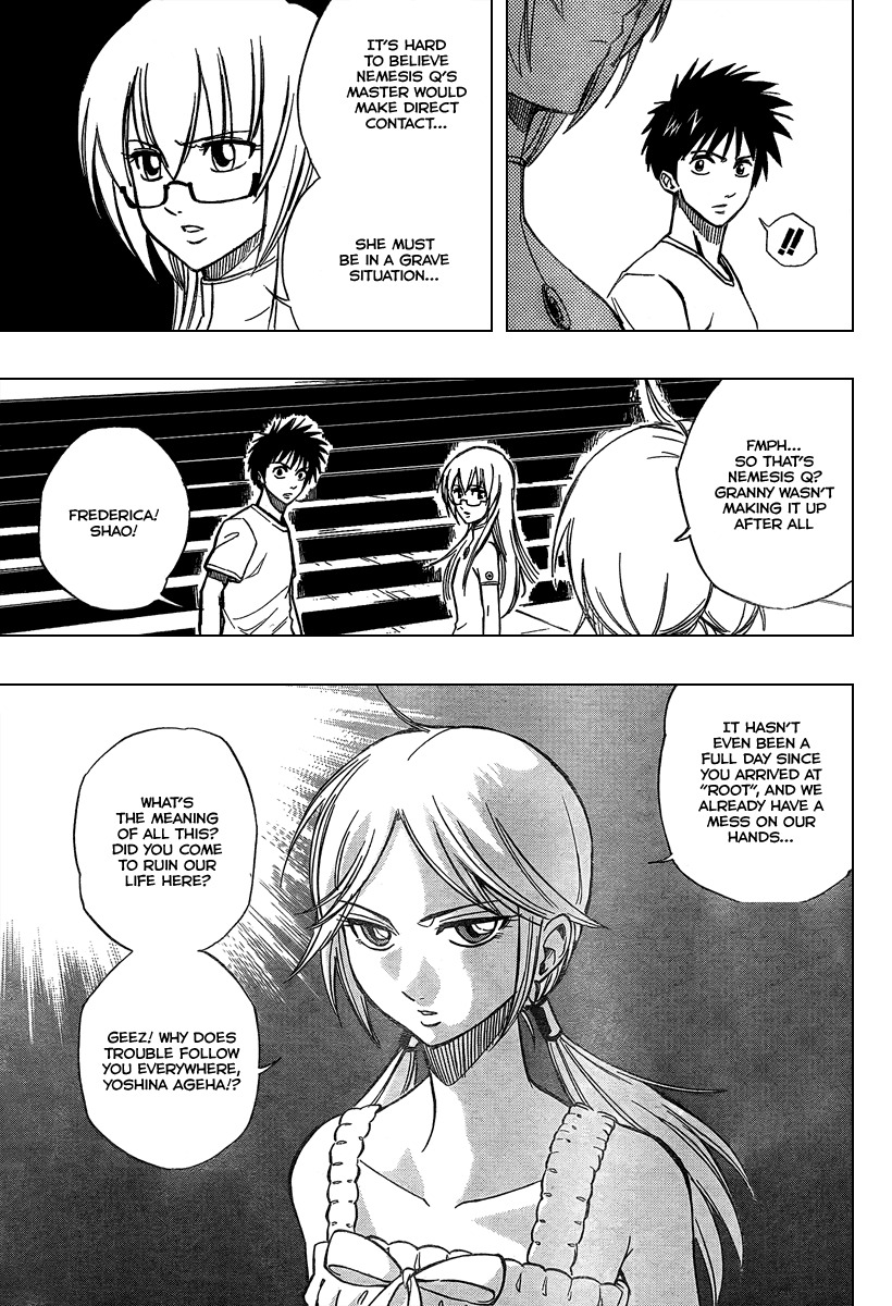 Psyren Chapter 72 page 3 - Chapter 72: Mukurojima