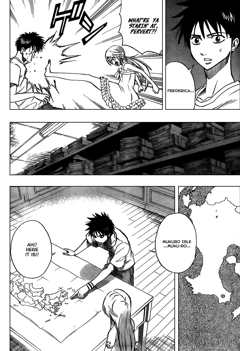 Psyren Chapter 72 page 4 - Chapter 72: Mukurojima