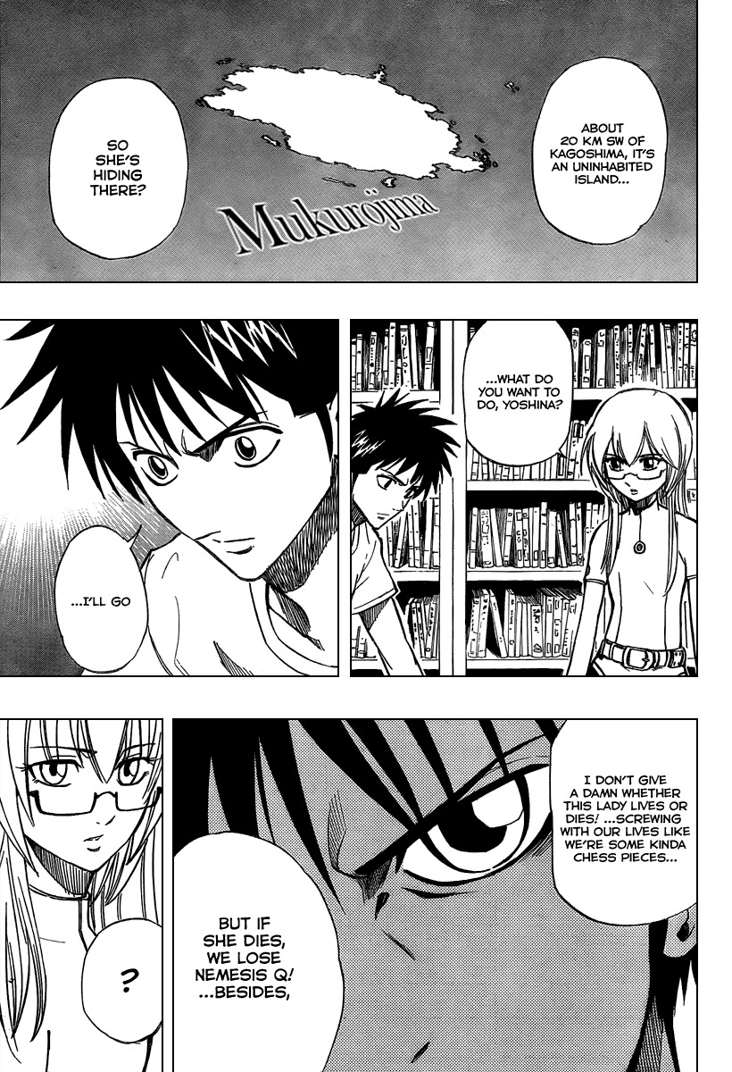 Psyren Chapter 72 page 5 - Chapter 72: Mukurojima