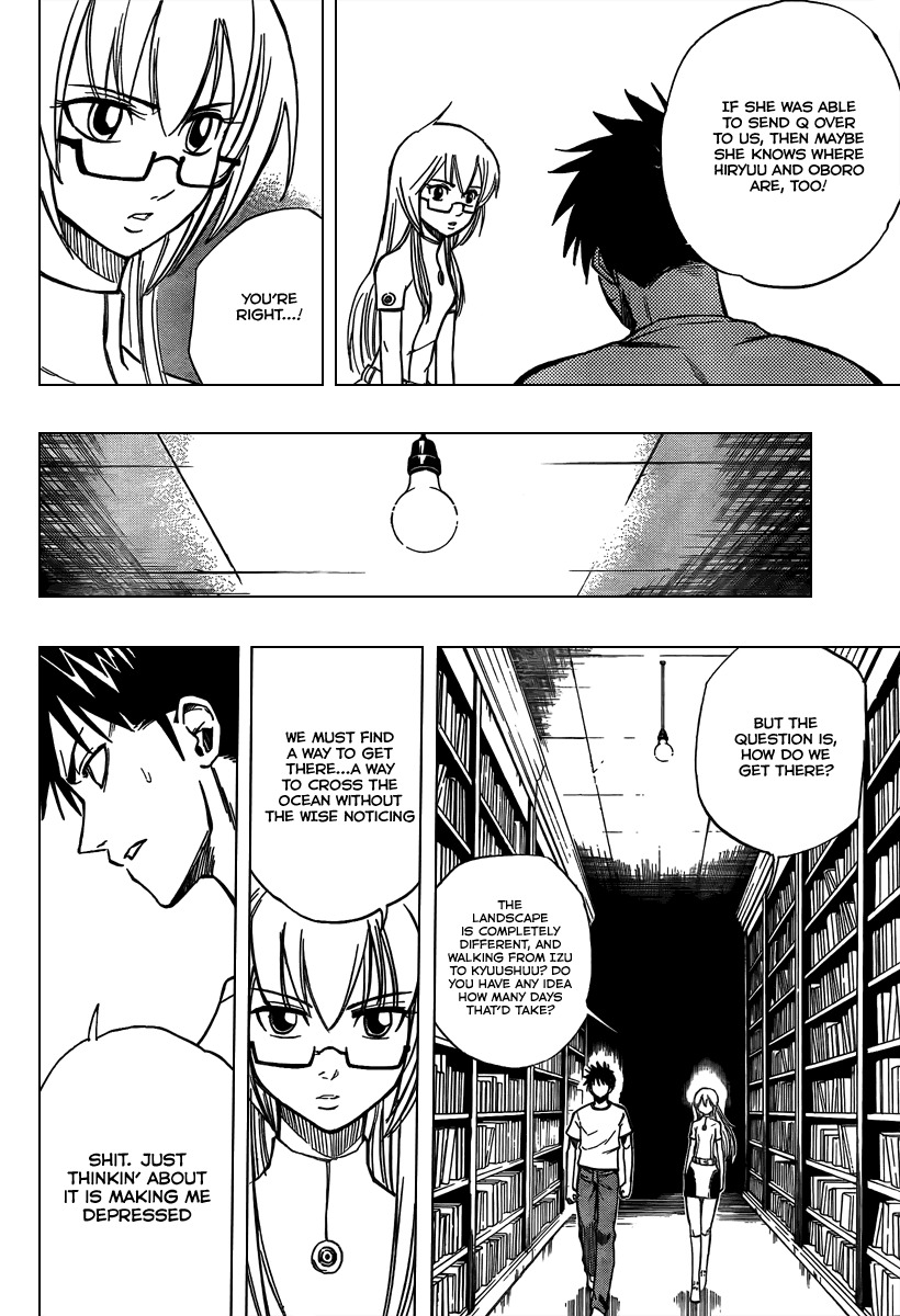 Psyren Chapter 72 page 6 - Chapter 72: Mukurojima