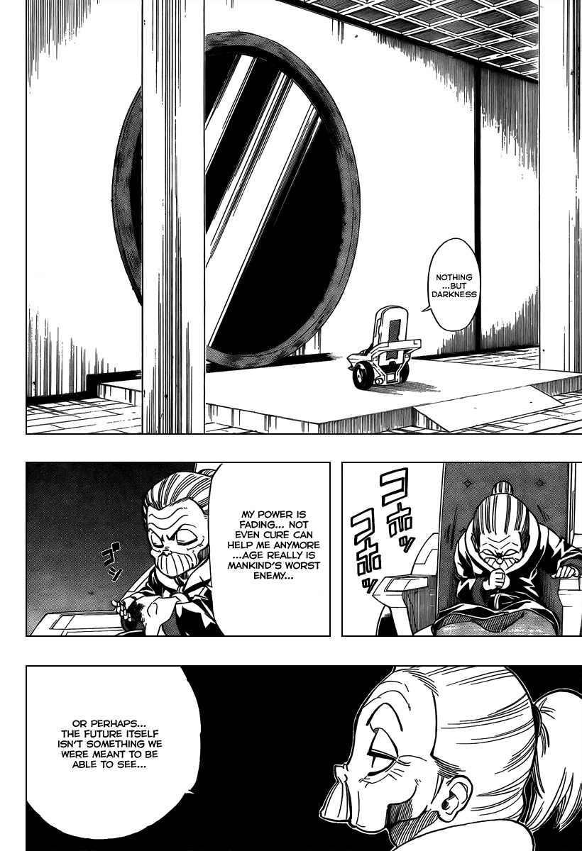 Psyren Chapter 72 page 8 - Chapter 72: Mukurojima