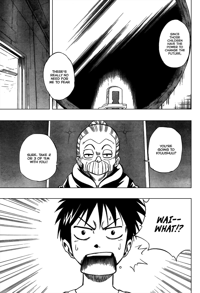 Psyren Chapter 72 page 9 - Chapter 72: Mukurojima