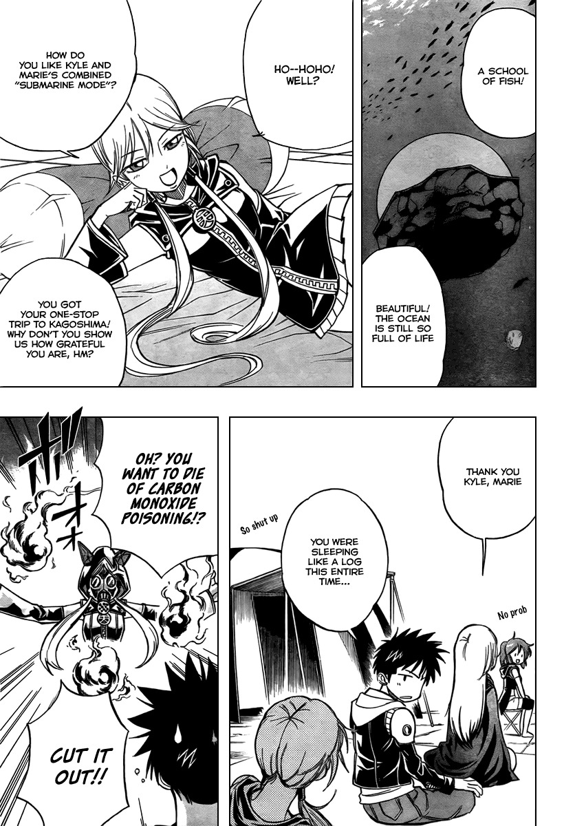 Psyren Chapter 73 page 11 - Chapter 73: Fabricated Empire