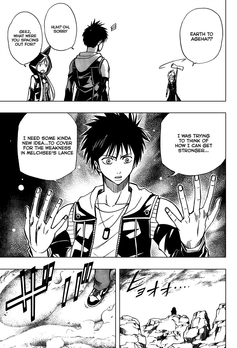 Psyren Chapter 73 page 15 - Chapter 73: Fabricated Empire