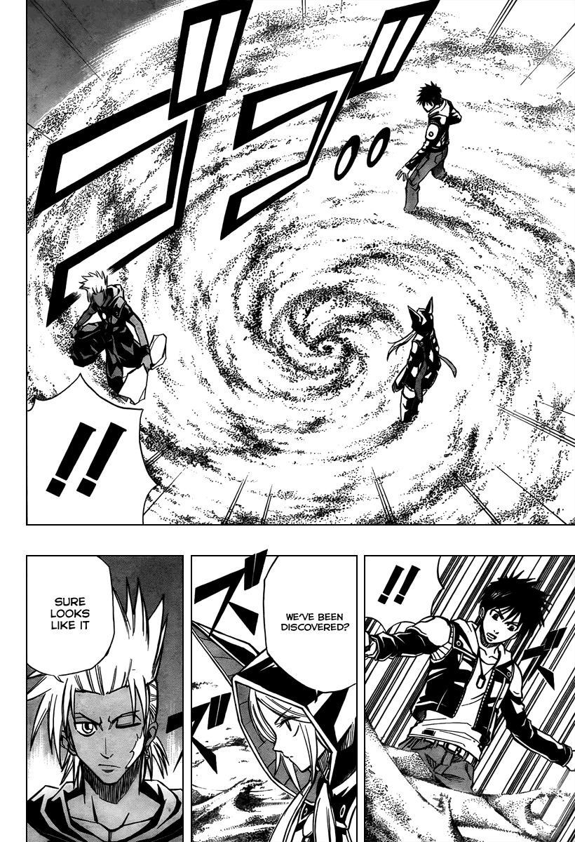 Psyren Chapter 73 page 16 - Chapter 73: Fabricated Empire