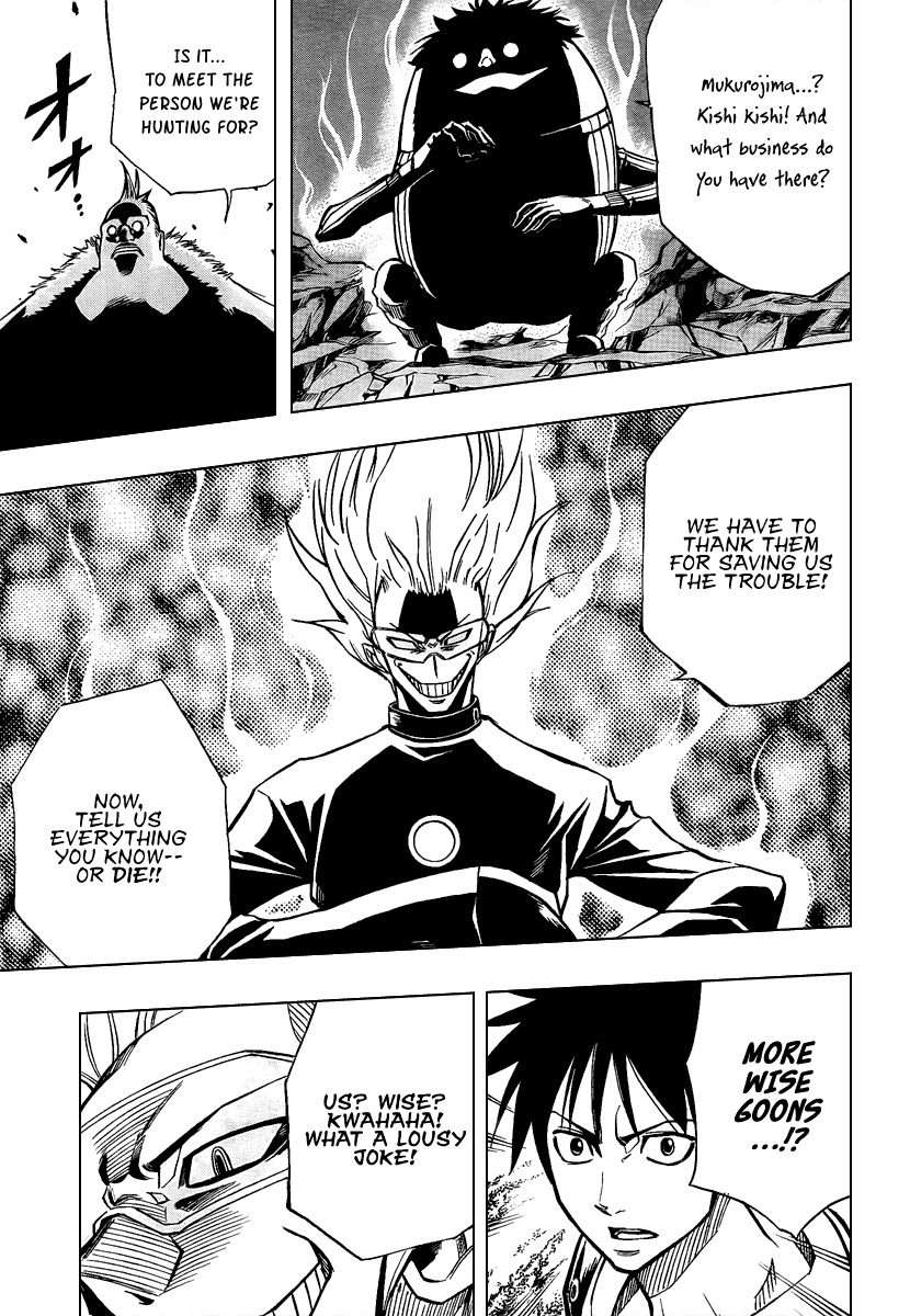 Psyren Chapter 73 page 17 - Chapter 73: Fabricated Empire