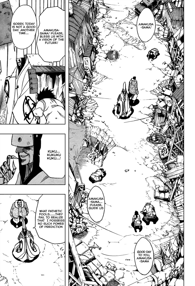 Psyren Chapter 73 page 3 - Chapter 73: Fabricated Empire