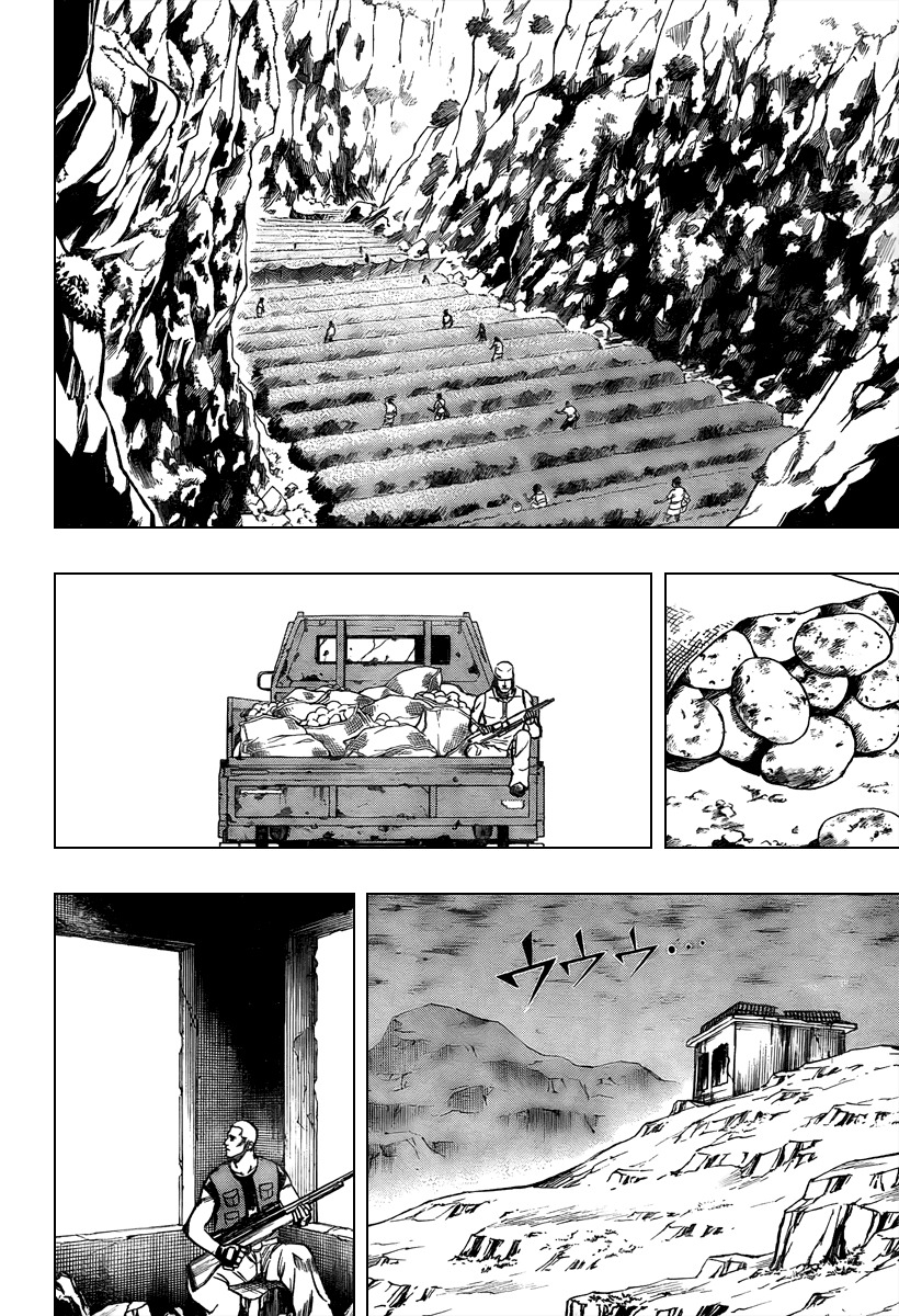 Psyren Chapter 73 page 4 - Chapter 73: Fabricated Empire