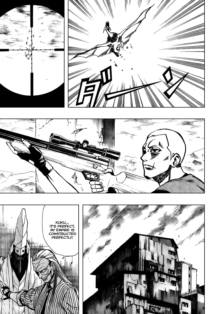 Psyren Chapter 73 page 5 - Chapter 73: Fabricated Empire