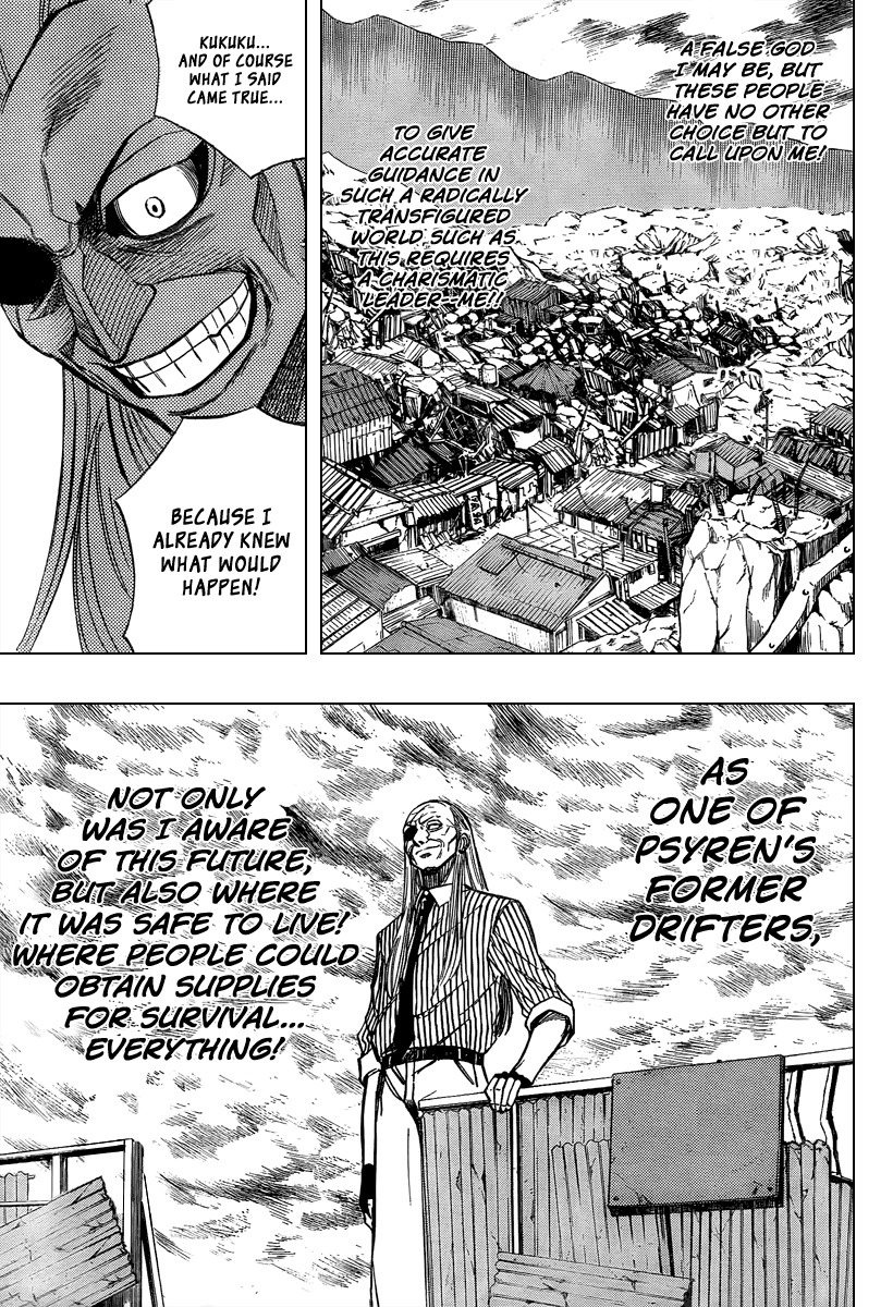 Psyren Chapter 73 page 7 - Chapter 73: Fabricated Empire