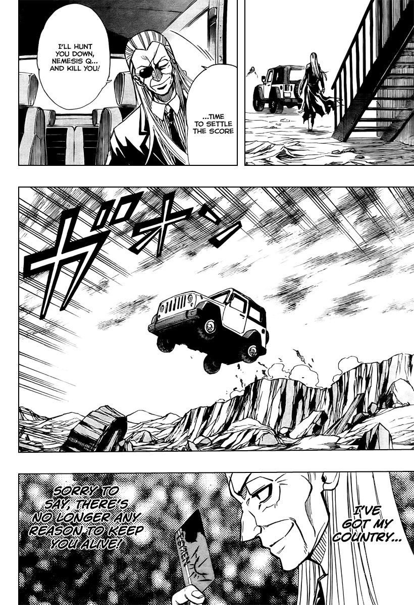 Psyren Chapter 73 page 8 - Chapter 73: Fabricated Empire