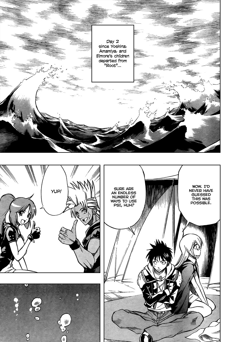 Psyren Chapter 73 page 9 - Chapter 73: Fabricated Empire