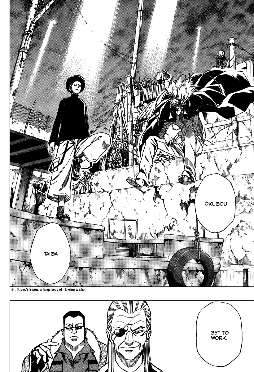 Psyren Chapter 75 page 10 - Chapter 75: The Vibrant Island