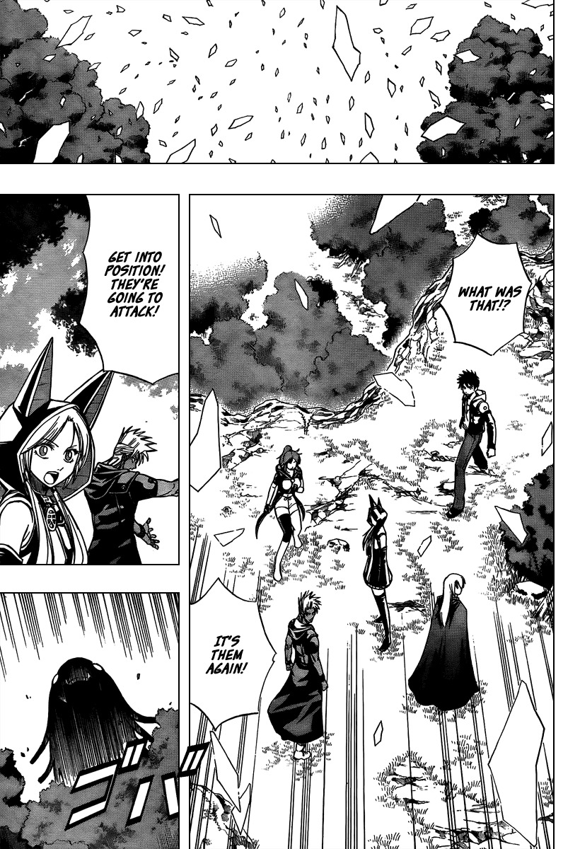 Psyren Chapter 75 page 17 - Chapter 75: The Vibrant Island