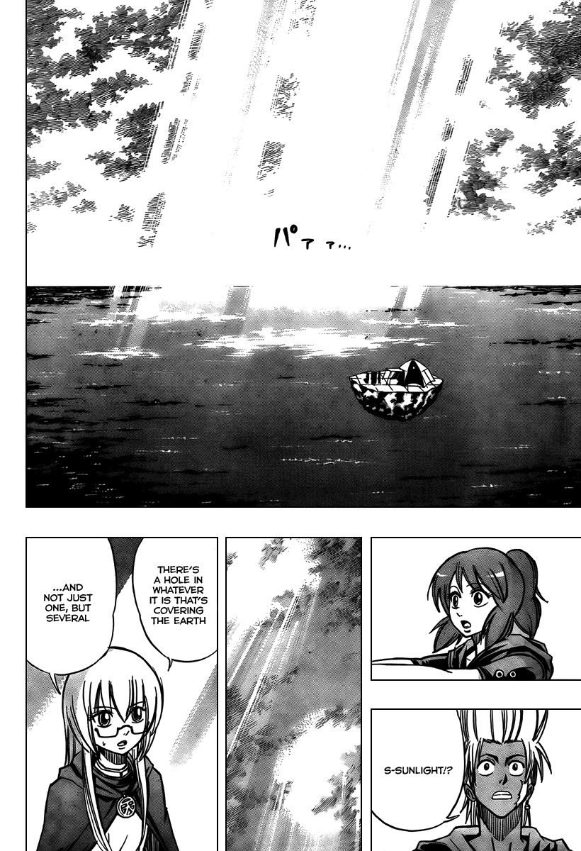 Psyren Chapter 75 page 2 - Chapter 75: The Vibrant Island