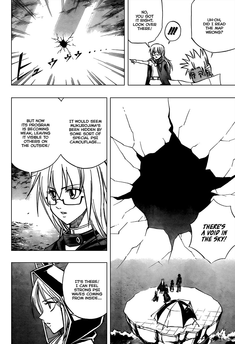 Psyren Chapter 75 page 4 - Chapter 75: The Vibrant Island
