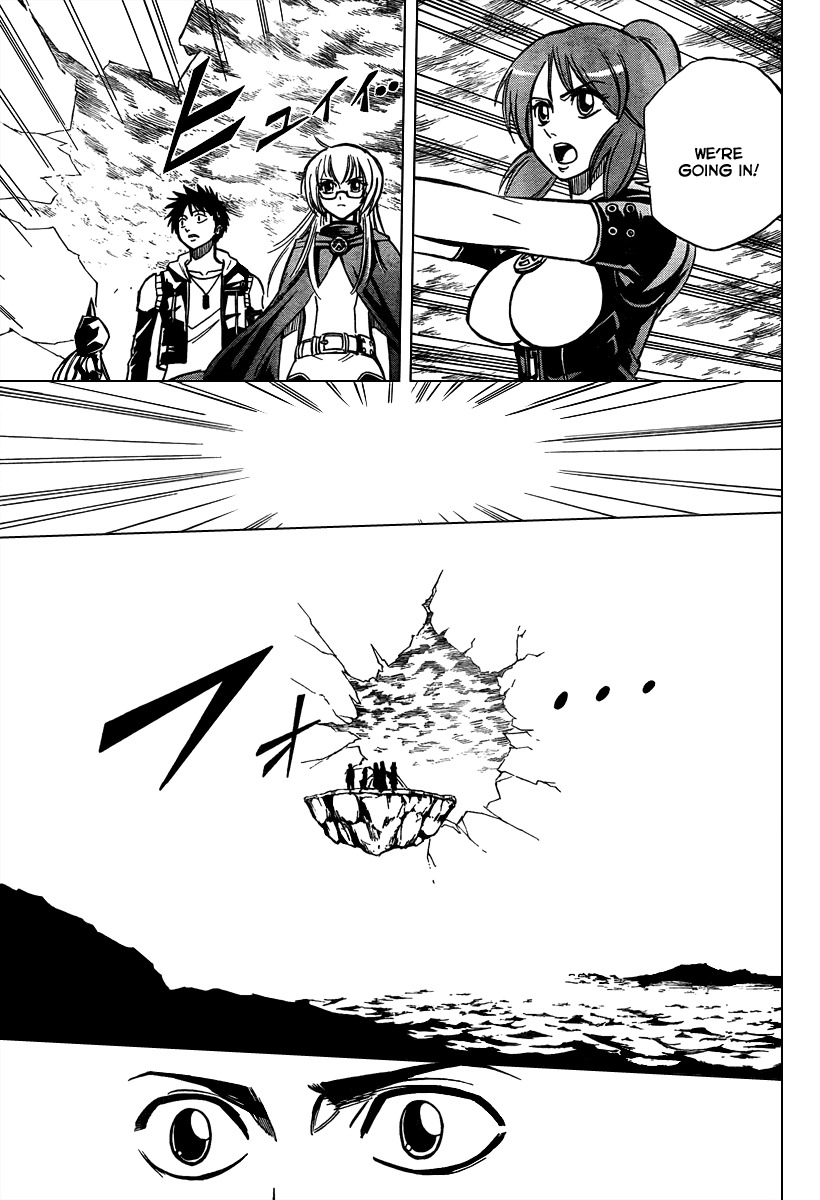 Psyren Chapter 75 page 5 - Chapter 75: The Vibrant Island