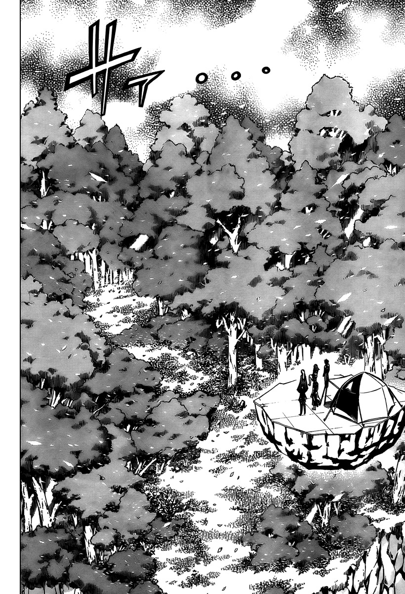 Psyren Chapter 75 page 6 - Chapter 75: The Vibrant Island