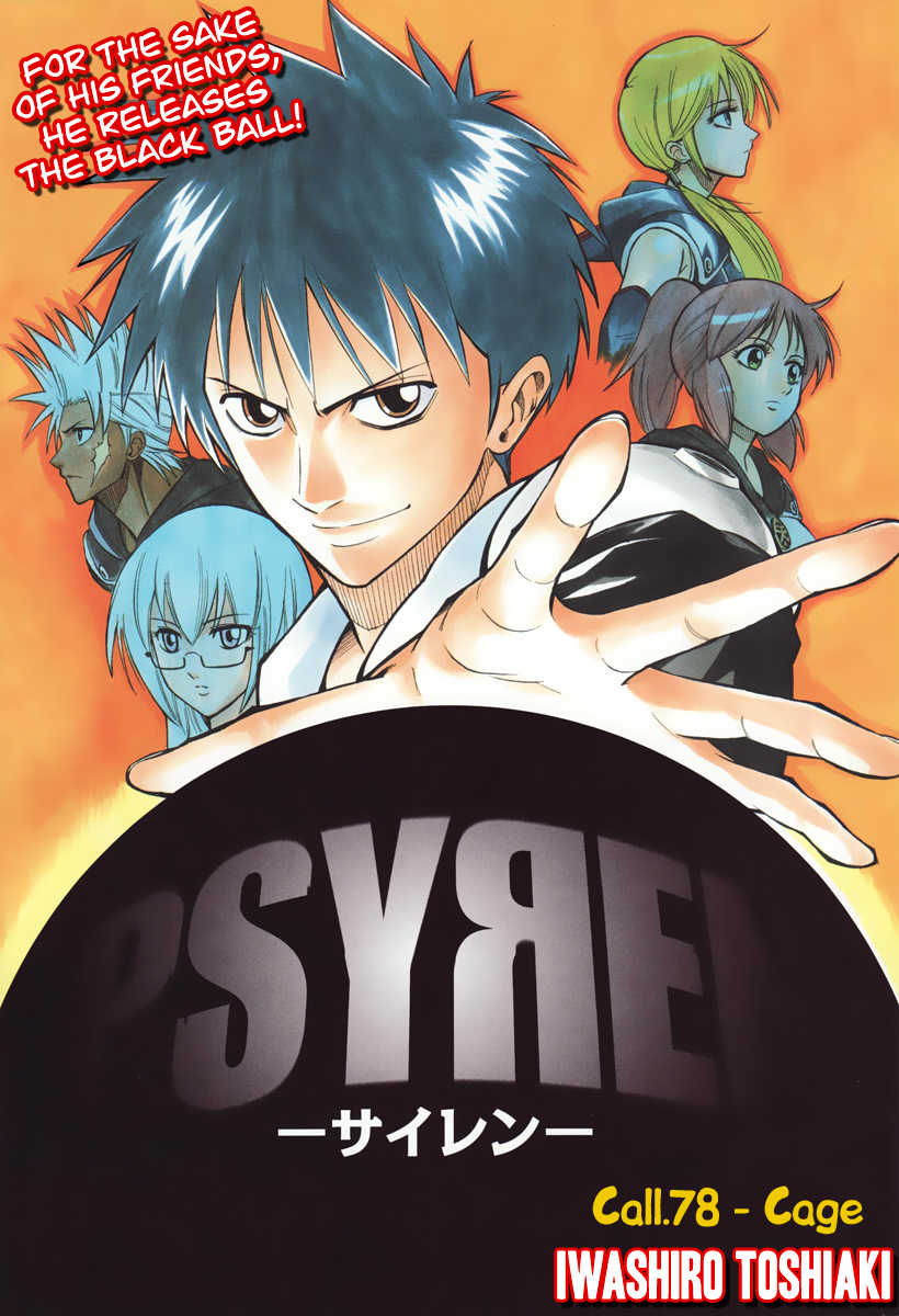 Psyren Chapter 78 page 1 - Chapter 78: Cage