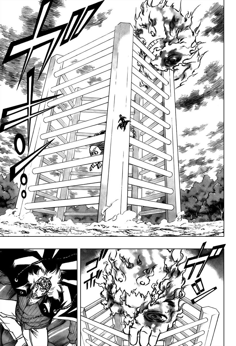 Psyren Chapter 78 page 16 - Chapter 78: Cage