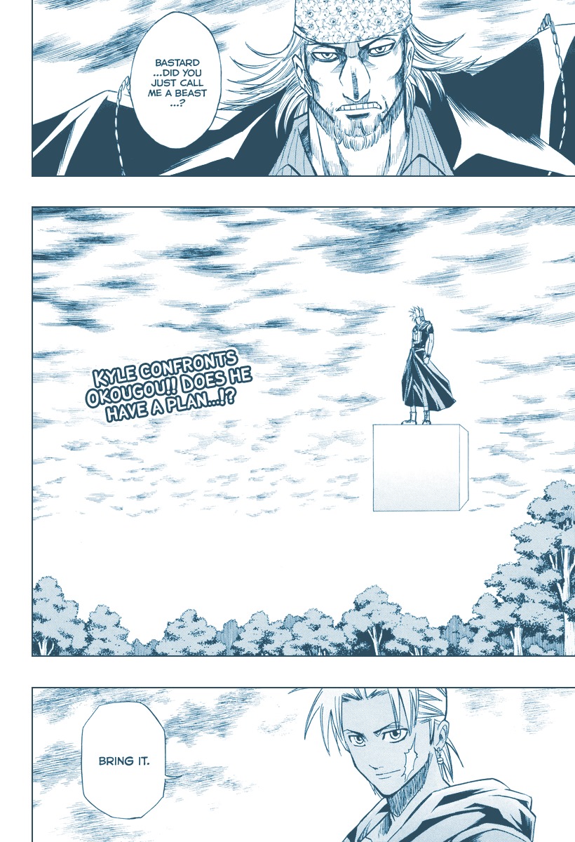 Psyren Chapter 78 page 2 - Chapter 78: Cage
