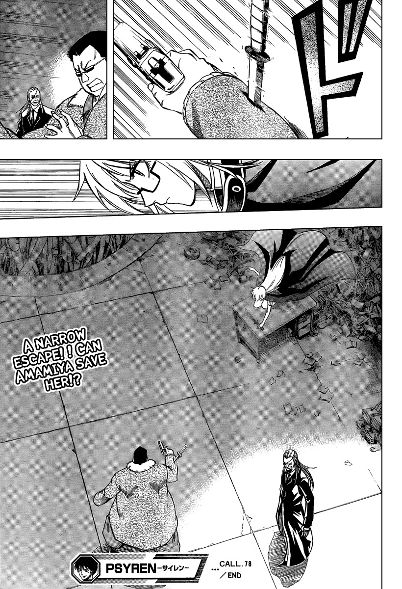 Psyren Chapter 78 page 20 - Chapter 78: Cage