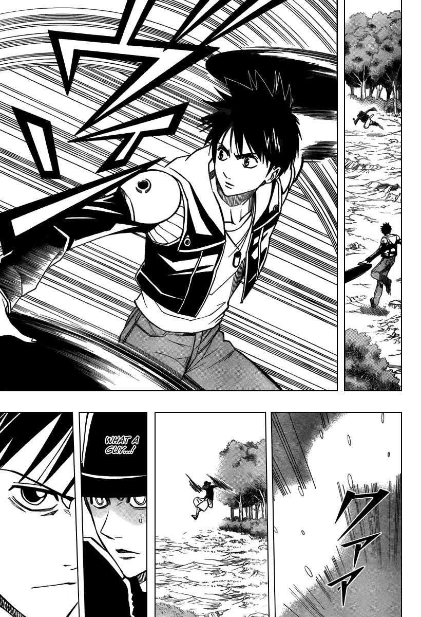 Psyren Chapter 78 page 3 - Chapter 78: Cage