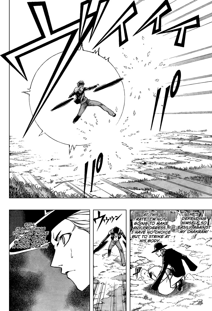 Psyren Chapter 78 page 4 - Chapter 78: Cage