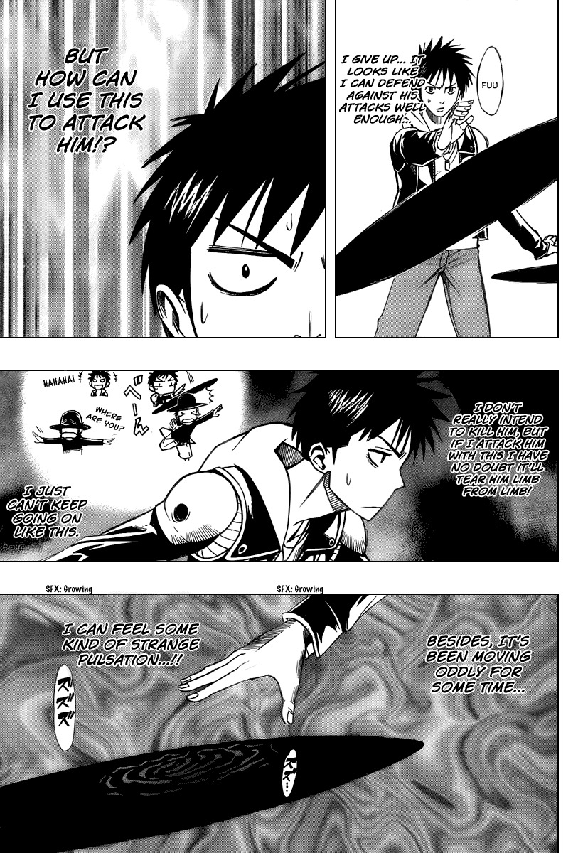 Psyren Chapter 78 page 5 - Chapter 78: Cage