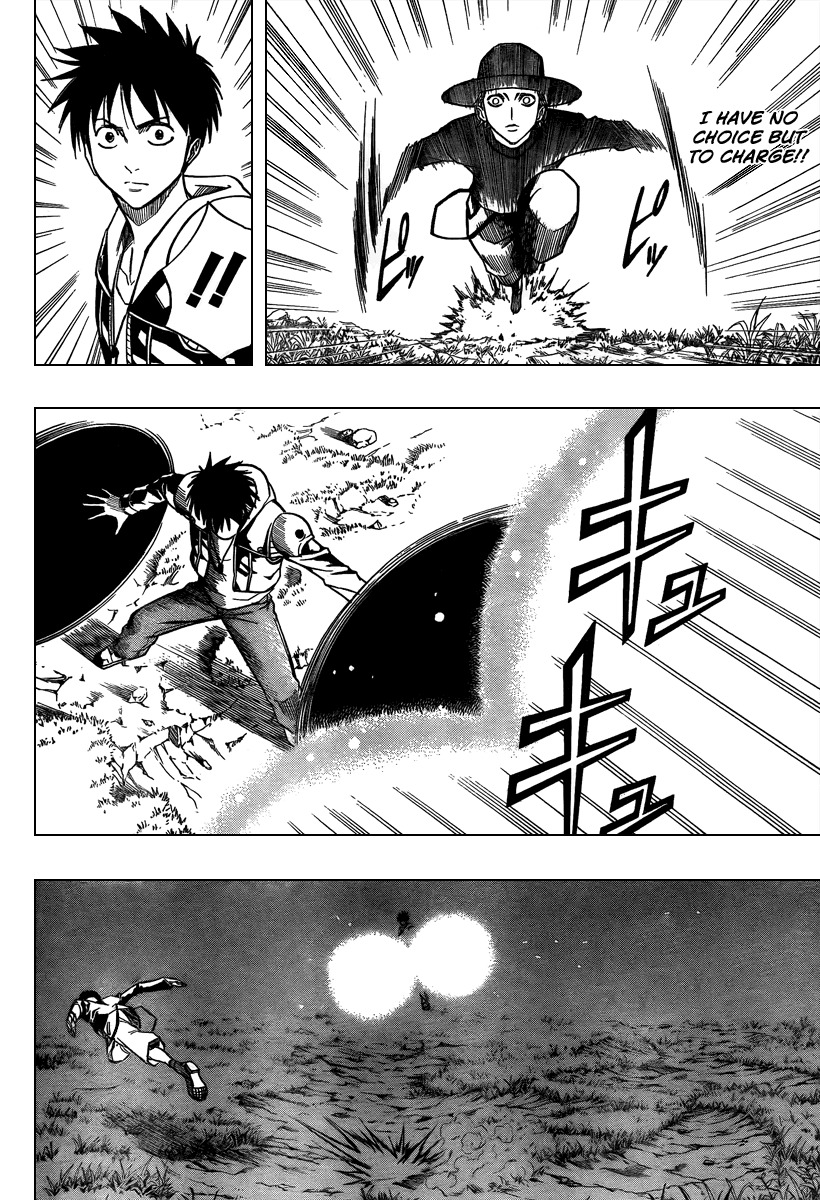 Psyren Chapter 78 page 6 - Chapter 78: Cage
