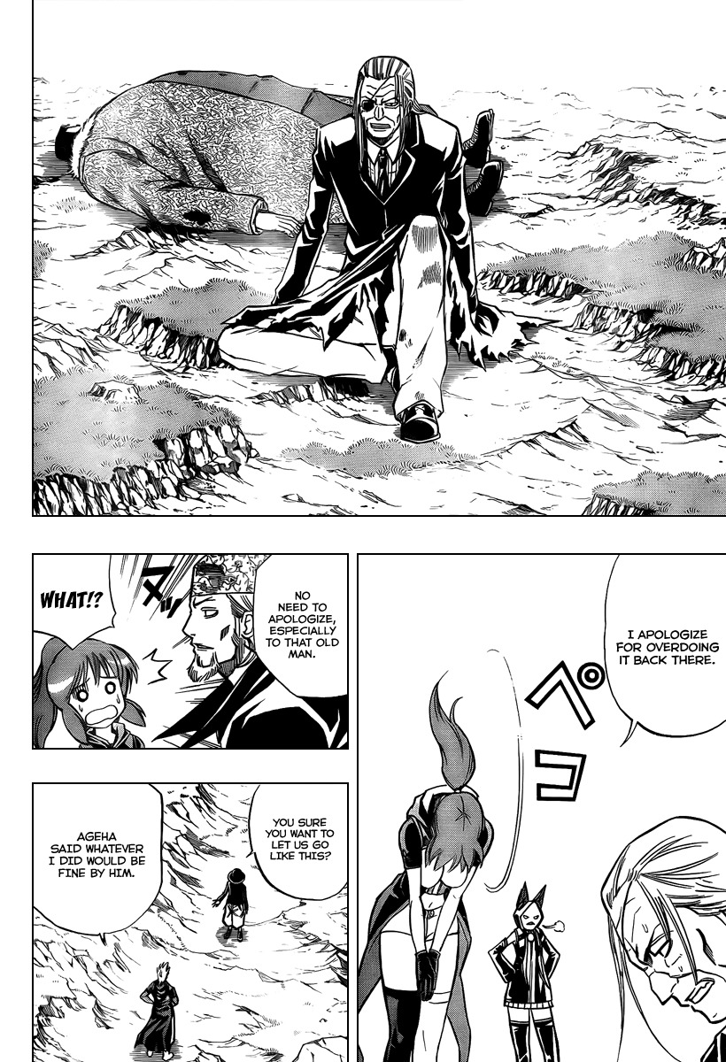 Psyren Chapter 80 page 14 - Chapter 80: Smile