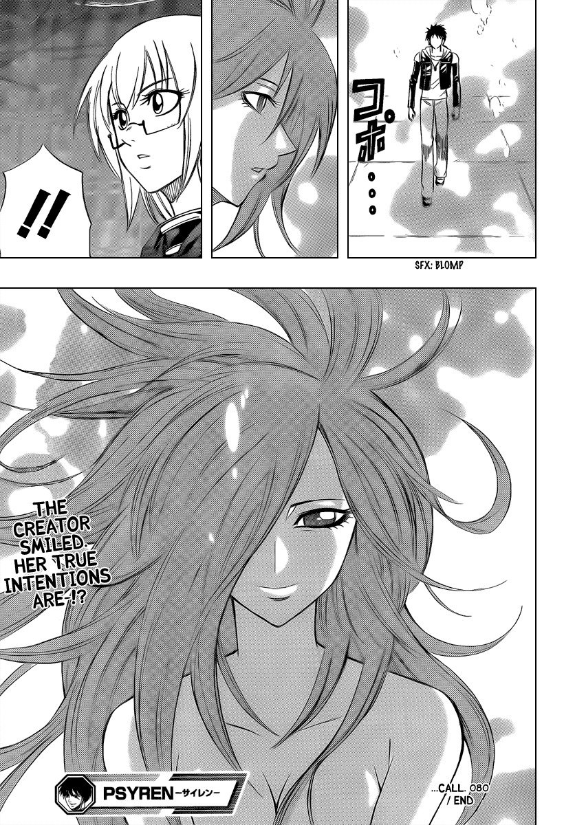 Psyren Chapter 80 page 19 - Chapter 80: Smile