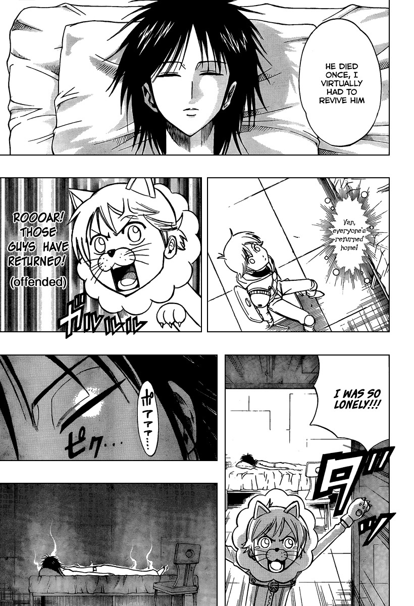 Psyren Chapter 81 page 15 - Chapter 81: Meeting