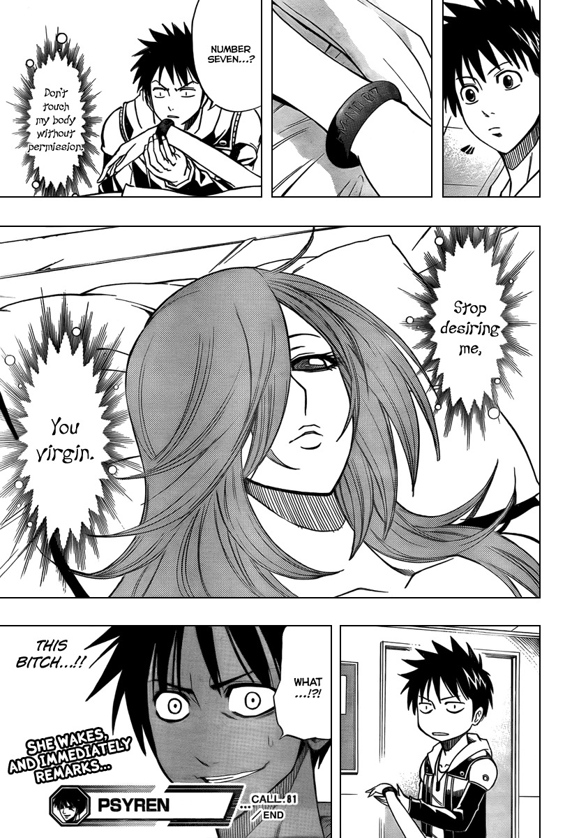 Psyren Chapter 81 page 19 - Chapter 81: Meeting