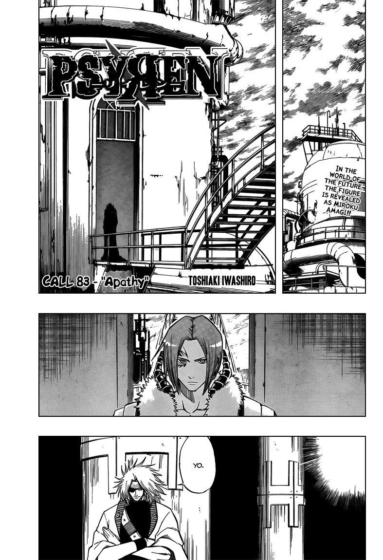 Psyren Chapter 83 page 1 - Chapter 83: Apathy