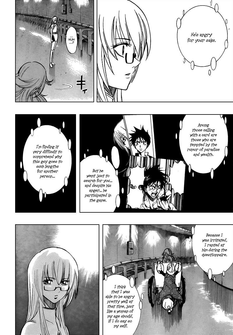 Psyren Chapter 83 page 10 - Chapter 83: Apathy