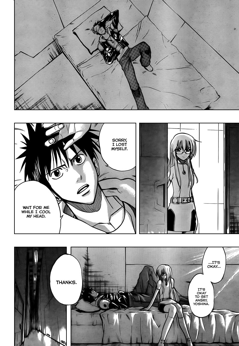 Psyren Chapter 83 page 12 - Chapter 83: Apathy
