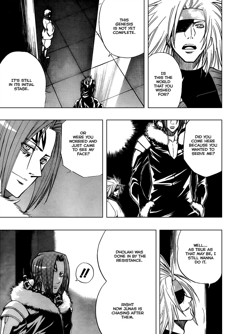 Psyren Chapter 83 page 3 - Chapter 83: Apathy