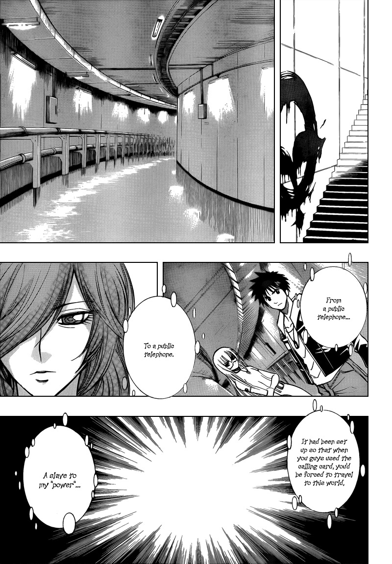 Psyren Chapter 83 page 5 - Chapter 83: Apathy