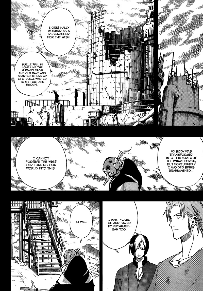 Psyren Chapter 84 page 10 - Chapter 84: Hiryu