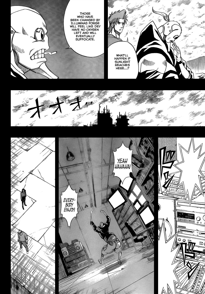 Psyren Chapter 84 page 12 - Chapter 84: Hiryu