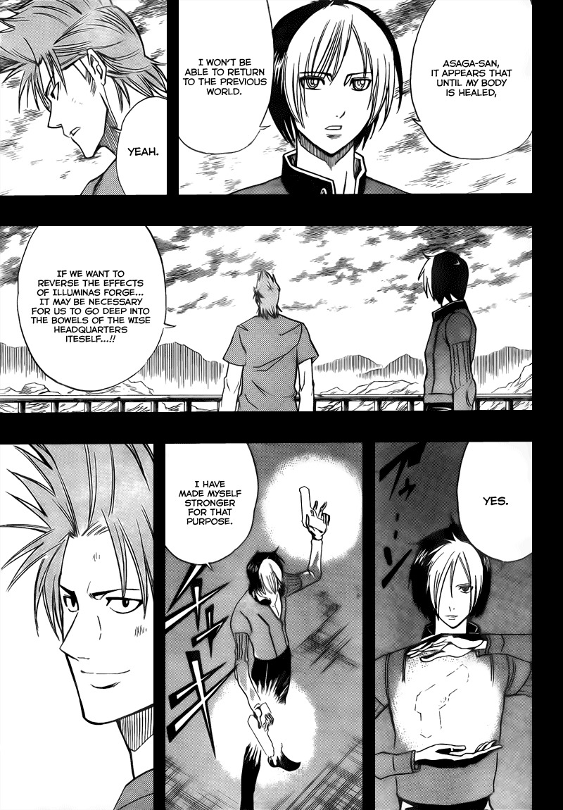 Psyren Chapter 84 page 13 - Chapter 84: Hiryu