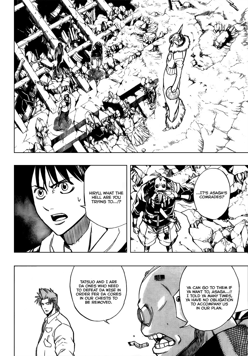 Psyren Chapter 84 page 14 - Chapter 84: Hiryu