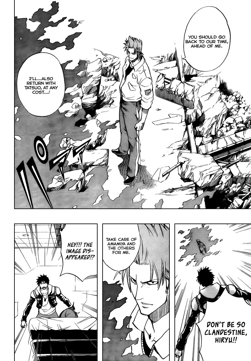 Psyren Chapter 84 page 16 - Chapter 84: Hiryu
