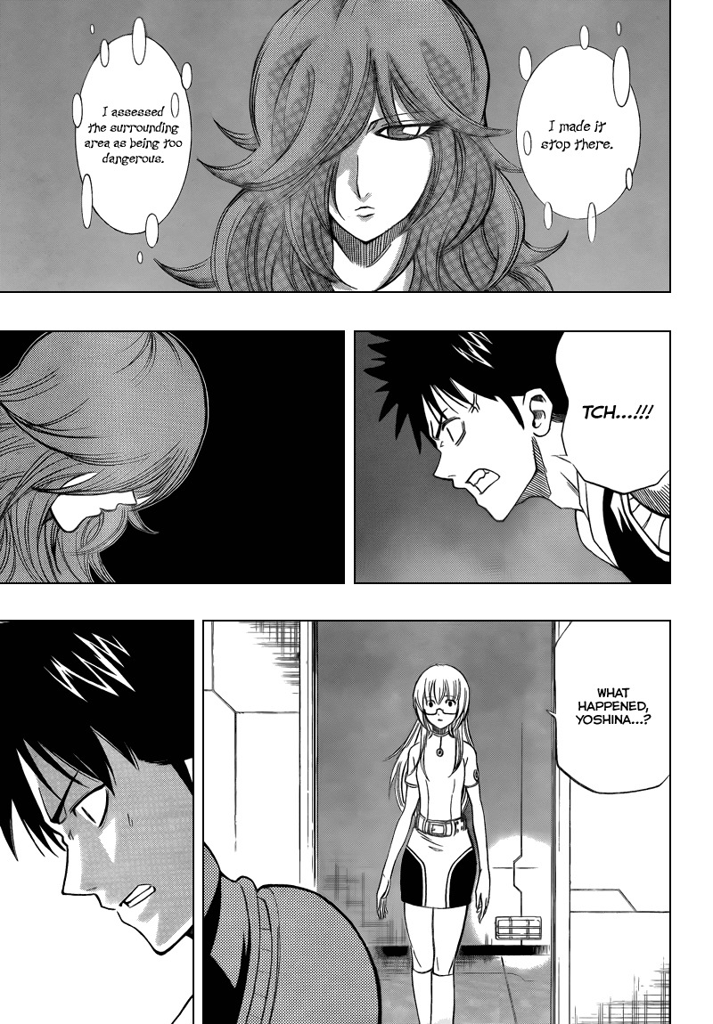 Psyren Chapter 84 page 17 - Chapter 84: Hiryu