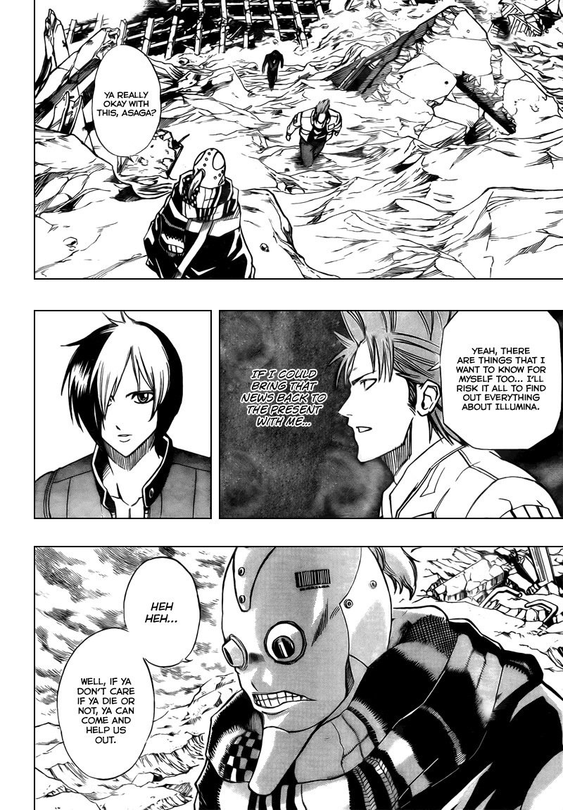 Psyren Chapter 84 page 18 - Chapter 84: Hiryu