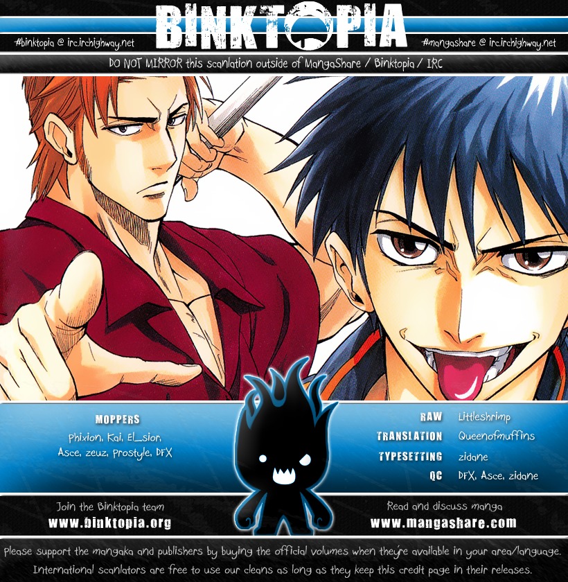 Psyren Chapter 84 page 20 - Chapter 84: Hiryu